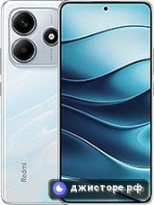 Redmi Note 14 5G (China)