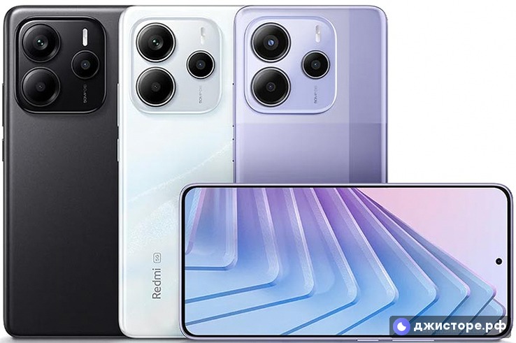 Xiaomi Redmi Note 14 5G (India) — фото 1