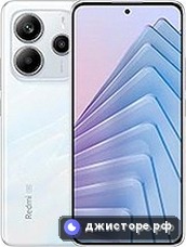 Redmi Note 14 5G (India)