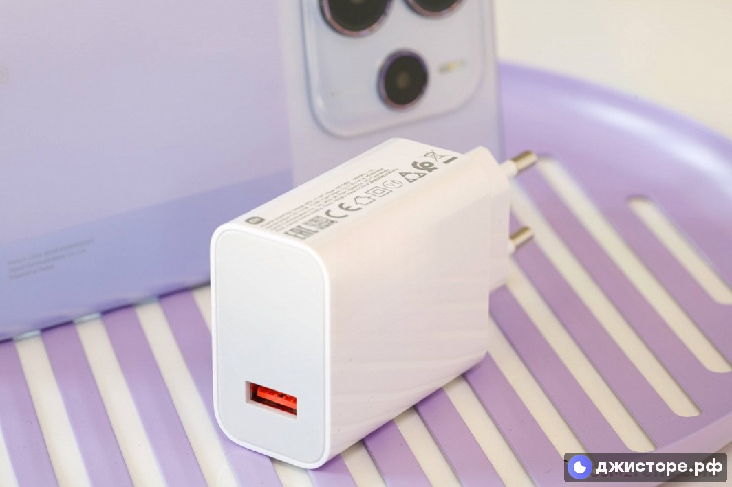 Xiaomi Redmi Note 14 5G — фото в использовании 4