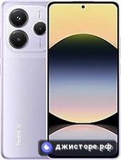 Redmi Note 14 5G