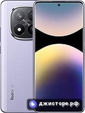 Redmi Note 14 Pro 5G