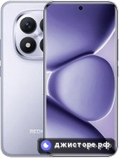 Redmi Note 15 Pro (China)