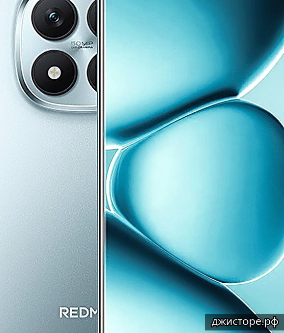 Xiaomi Redmi Note 15 Pro+ — фото 4