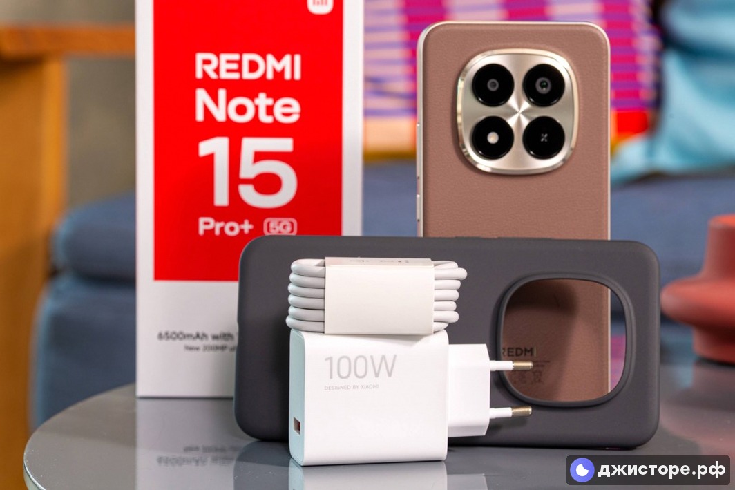 Xiaomi Redmi Note 15 Pro — фото в использовании 1