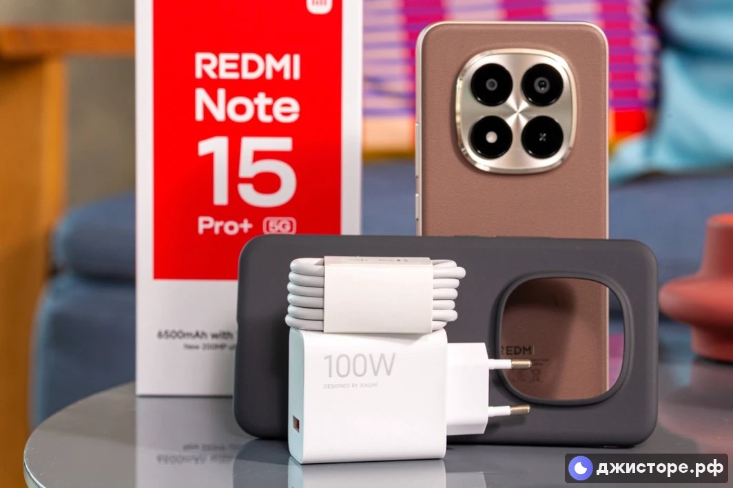 Xiaomi Redmi Note 15 Pro — фото в использовании 1