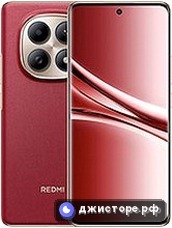 Redmi Note 15 Special