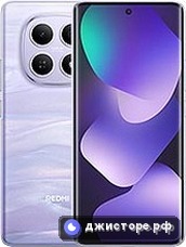 Redmi Note 15