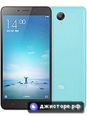 Xiaomi Redmi Note 2 — главное фото