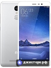 Xiaomi Redmi Note 3 (MediaTek) — главное фото