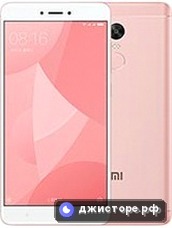 Xiaomi Redmi Note 4X — главное фото