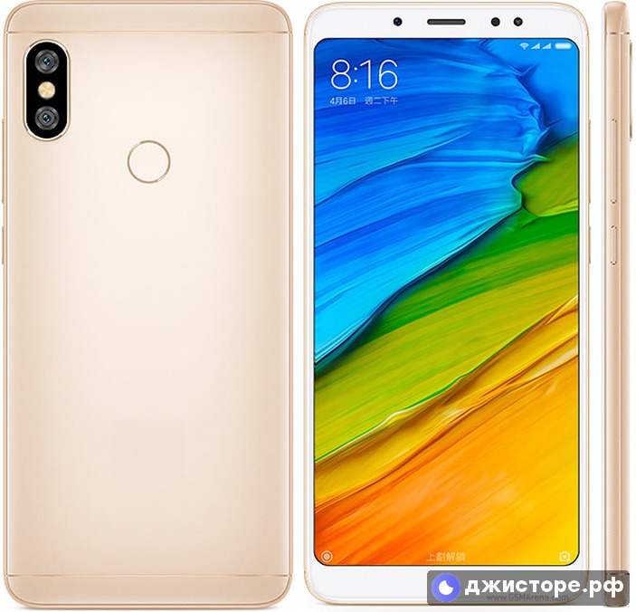 Xiaomi Redmi Note 5 AI Dual Camera — фото 1