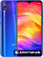 Xiaomi Redmi Note 7 Pro — главное фото