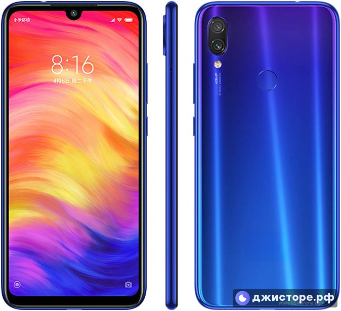 Xiaomi Redmi Note 7 — фото 1