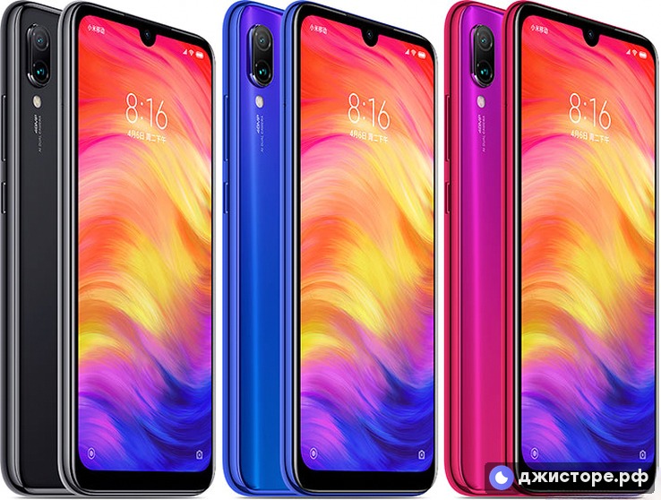 Xiaomi Redmi Note 7 — фото 2