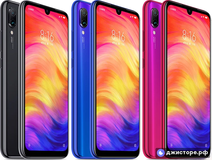 Xiaomi Redmi Note 7 — фото 2