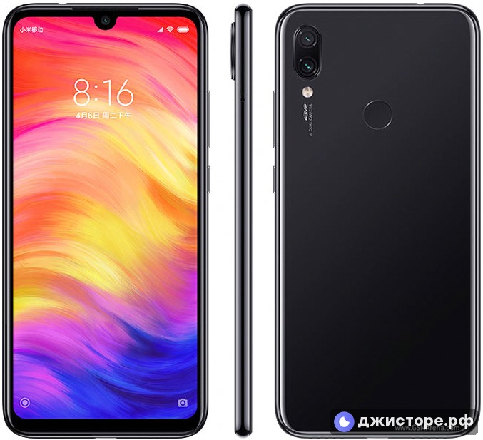 Xiaomi Redmi Note 7 — фото 4
