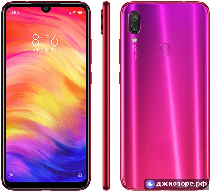 Xiaomi Redmi Note 7 — фото 5