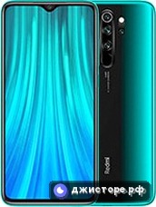 Redmi Note 8 Pro
