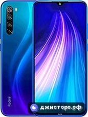 Redmi Note 8