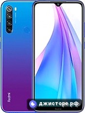 Redmi Note 8T