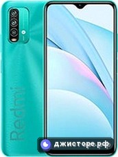 Xiaomi Redmi Note 9 4G — главное фото