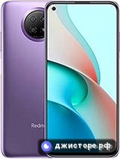 Xiaomi Redmi Note 9 5G — главное фото