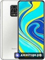 Xiaomi Redmi Note 9 Pro (India) — главное фото