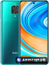 Xiaomi Redmi Note 9 Pro — главное фото