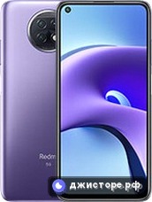 Redmi Note 9T