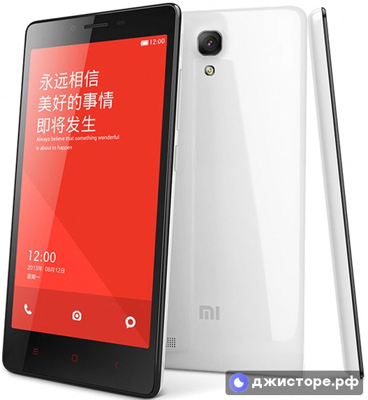 Xiaomi Redmi Note — фото 1