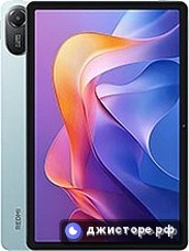 Redmi Pad 2