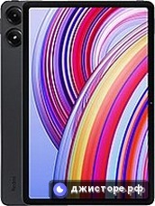 Xiaomi Redmi Pad Pro 5G — главное фото