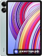 Redmi Pad Pro