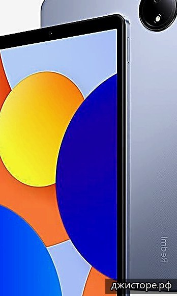 Xiaomi Redmi Pad SE 8.7 — главное фото