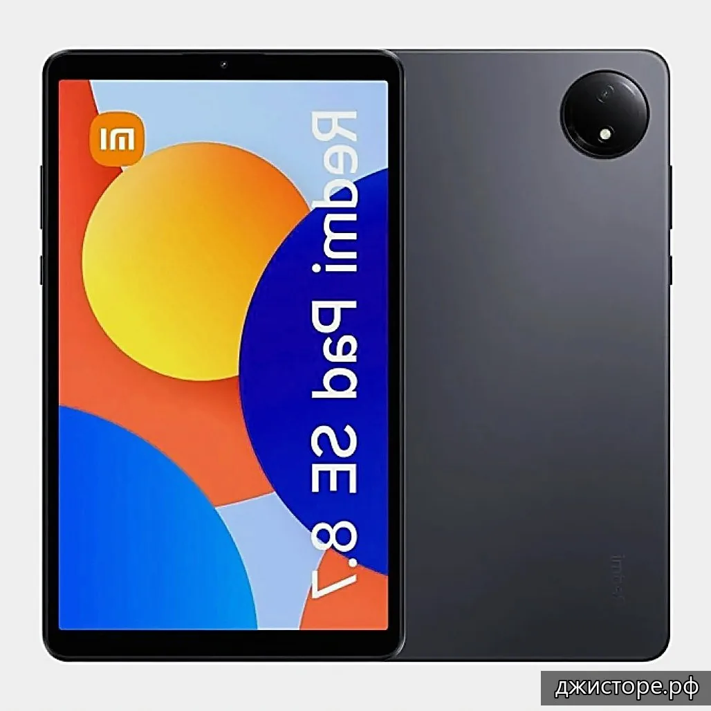 Xiaomi Redmi Pad SE 8.7 — фото 4