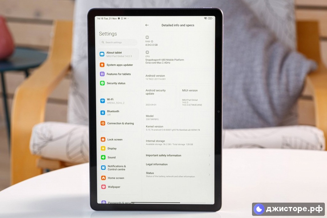 Xiaomi Redmi Pad SE — фото в использовании 4