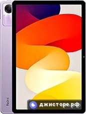 Xiaomi Redmi Pad SE