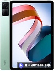 Xiaomi Redmi Pad — главное фото