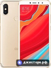 Xiaomi Redmi S2 (Redmi Y2) — главное фото