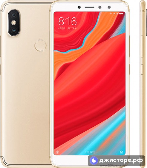 Xiaomi Redmi S2 (Redmi Y2) — фото 1