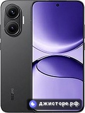 Redmi Turbo 4 Pro