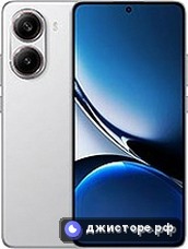 Xiaomi Redmi Turbo 4 — главное фото