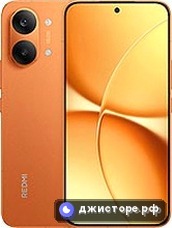 Redmi Turbo 5 Max