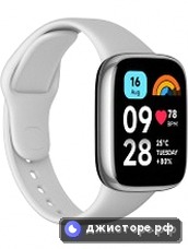 Xiaomi Redmi Watch 3 Active — главное фото