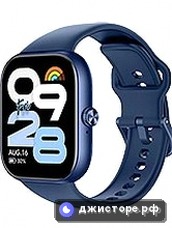 Redmi Watch Move