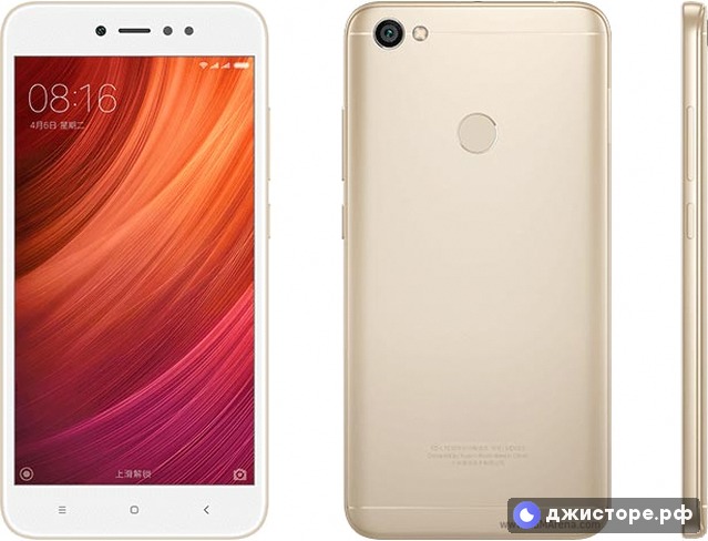 Xiaomi Redmi Y1 (Note 5A) — фото 1