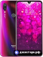 Xiaomi Redmi Y3 — главное фото