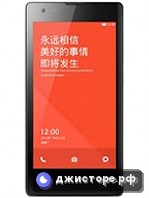 Xiaomi Redmi — главное фото