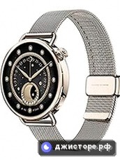 Xiaomi Watch S4 41mm — главное фото